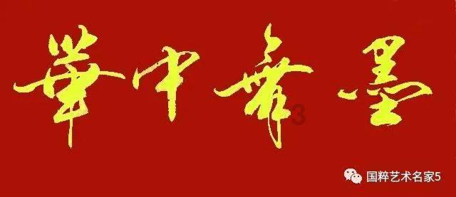 奔驰电动货车海外上市，内饰过于科幻