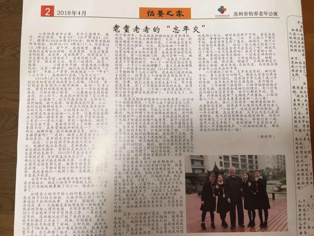 人是不会愧疚的，遇到好的谁会在意你。