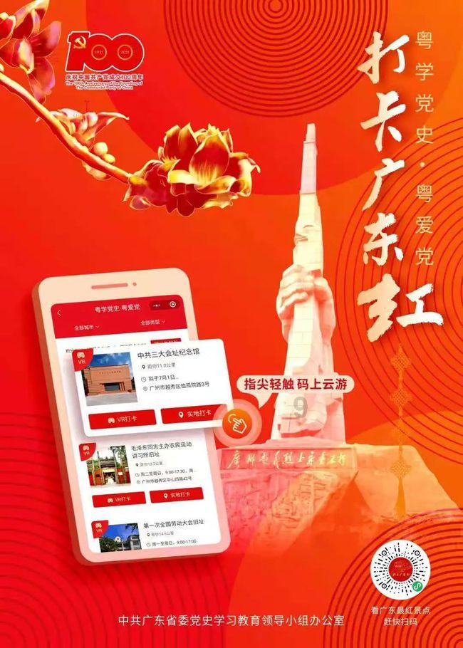 家庭相处的问题怎么沟通呢？游戏画面