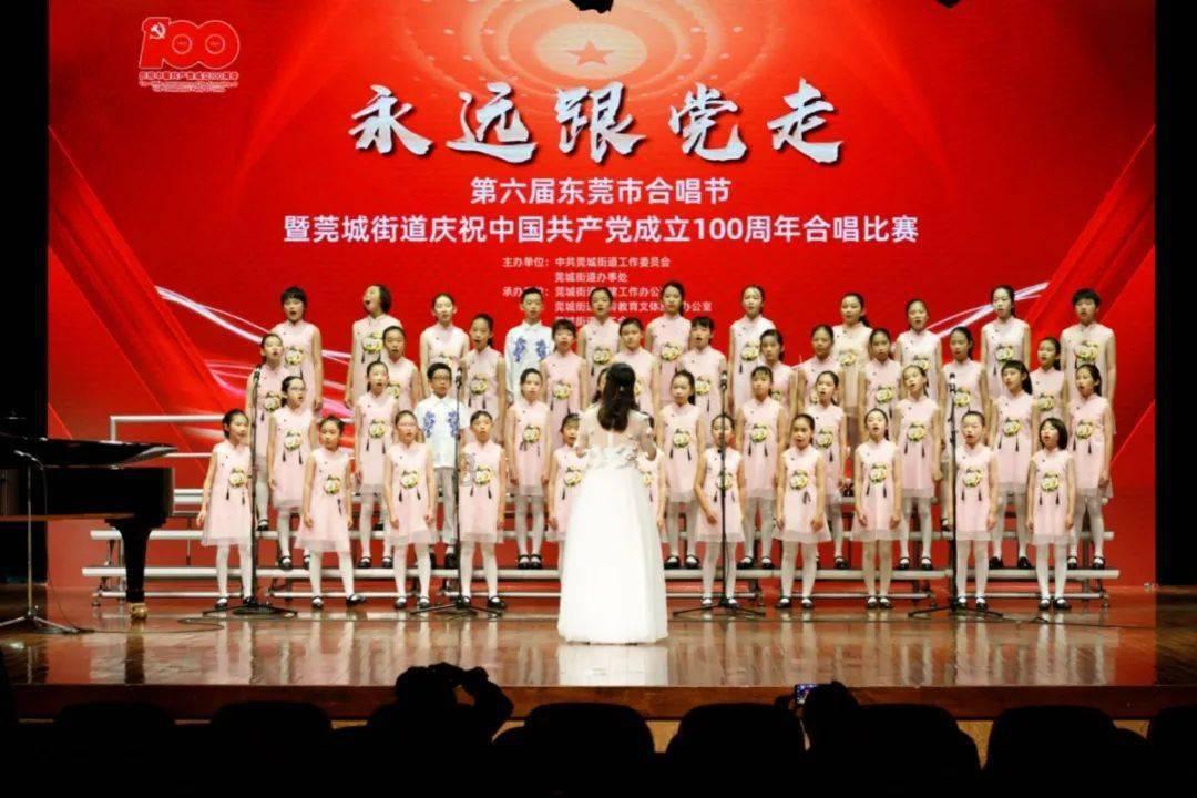 段王爷的江湖第0422集