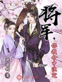 朱见深为什么那么宠爱万贵妃?有什么吸引他的地方