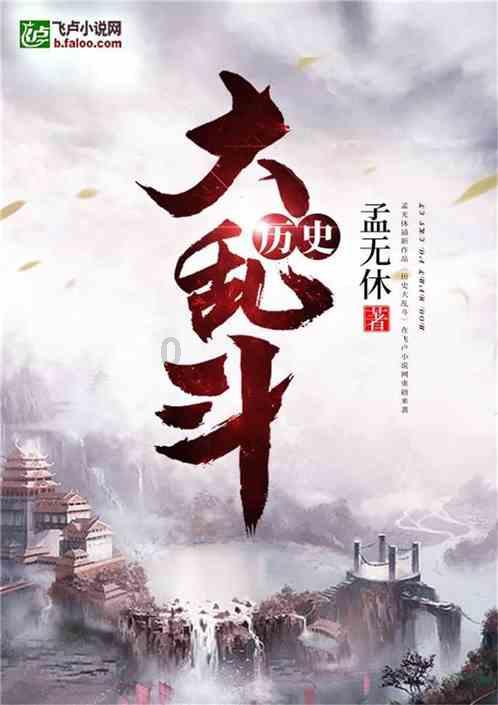 奔驰电动货车海外上市,内饰过于科幻